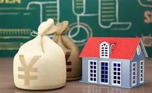 内江公积金能取出来花吗（公积金能拿出来花么）